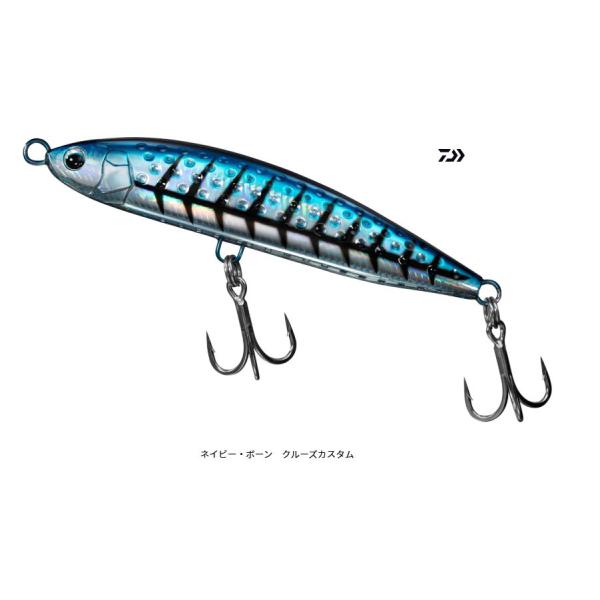 DAIWA（ダイワ） ラフライドヒラマサチューン160F クルーズカスタム