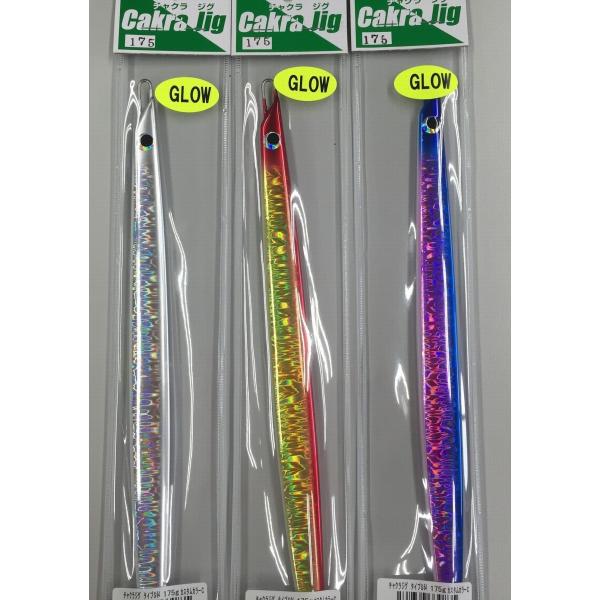 ね*む様 Cakra Jig & Yambal デルタ オリカラ 350g 2本 ね*む様 Cakra Jig & Yambal デルタ オリカラ 350g 2本 ヤンバル