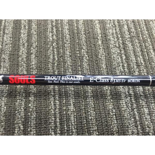 ソウルズ　エクスプローラー　83m sv SOULS/エクスプローラー TF-E83MS-SV : NorthCastヤフー店 - 通販