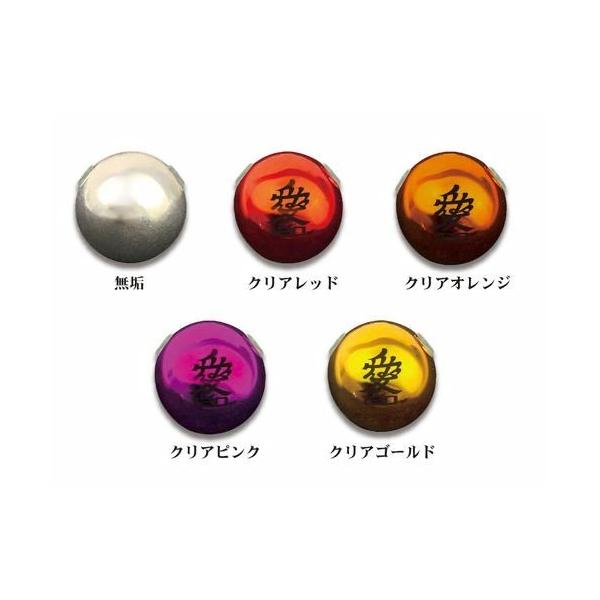 ボーズレス BOZLES / TGドロップK 100g グローカラー : NorthCast