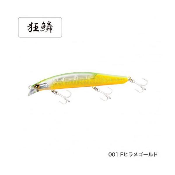 【中古】ルアー　SPINBREEZE 140S FLASHBOOST 4個 シマノ(SHIMANO) スピンブリーズ140S フラッシュブースト XG