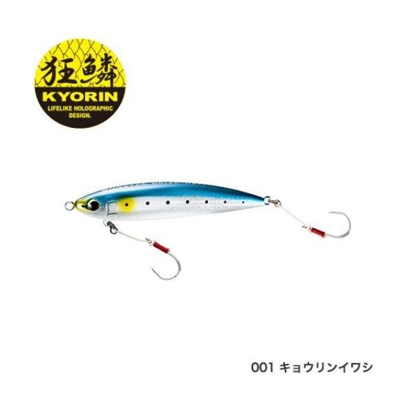シマノ（SHIMANO） SHIMANO / オシア モンスタードライブ HD 220F