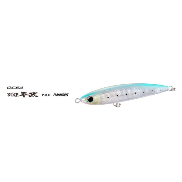 シマノ（SHIMANO） オシア 別注平政 190F フラッシュブースト XU-B19V