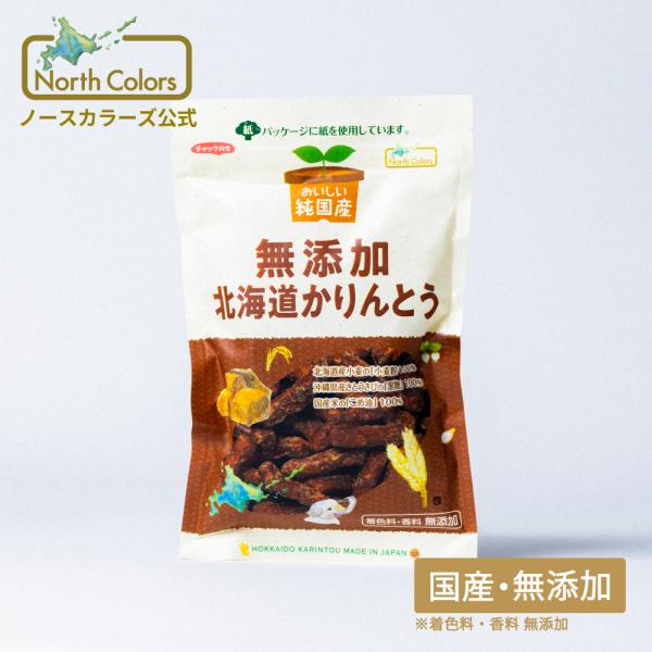 【さまざまなシーンでお召し上がりいただけます】■ 家族と楽しむ・贈る相手 ■ 一人・家族・おじいちゃん・おばあちゃん・お父さん・お母さん・子ども・息子・娘・夫・妻・恋人・友達・同僚・上司・保育園・幼稚園・企業・法人・お世話になった人■ イベ...