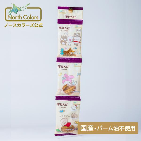 【さまざまなシーンでお召し上がりいただけます】■ 家族と楽しむ・贈る相手 ■ 一人・家族・おじいちゃん・おばあちゃん・お父さん・お母さん・子ども・息子・娘・夫・妻・恋人・友達・同僚・上司・保育園・幼稚園・企業・法人・お世話になった人■ イベ...