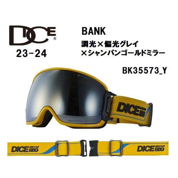 DICE ダイス 23-24 スノーボード ゴーグル BANK バンク BK35573 DICE ダイス 23-24 スノーボード ゴーグル BANK バンク BK35573