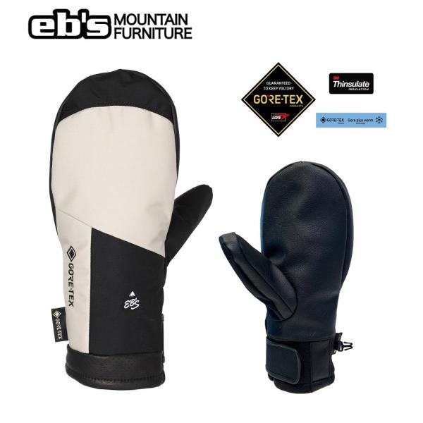 northern-l_ebs-gamechanger-beige northern-l_ebs-gamechanger-beige