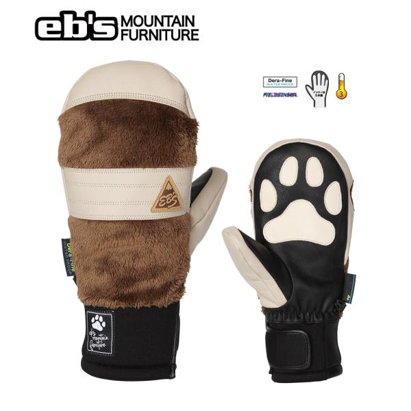 手の平の肉球デザインが目を引くハルサキミット限定モデル・ファーは本物の毛並みを模したポリエステル素材。・手の平の肉球は本革を使用。・グローブインサート「デラファイン」により抜群の防水性、透湿性を確保。・裏地の「フィールドセンサー(東レ)」で...