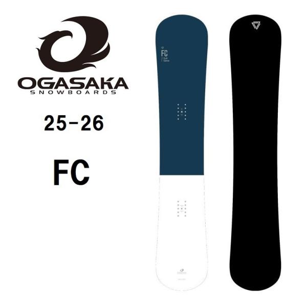 OGASAKA（オガサカ） 25-26 国産 スノーボード FC エフシー 2025-2026
