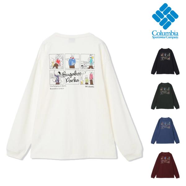 コロンビア COLUMBIA PG2062 ロスト ブルック ロングスリーブ Tシャツ LOST BROOK L/S TEE メンズ 男性 Tシャツ トップス 長袖 ロンT アウトドア キャンプ