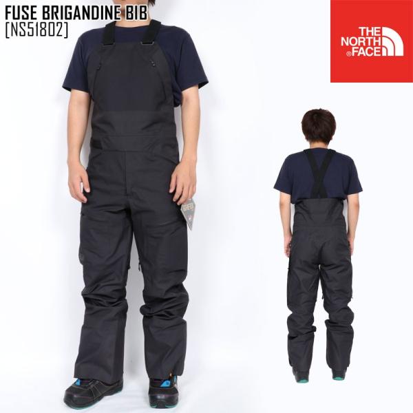 fuse brigandine bib