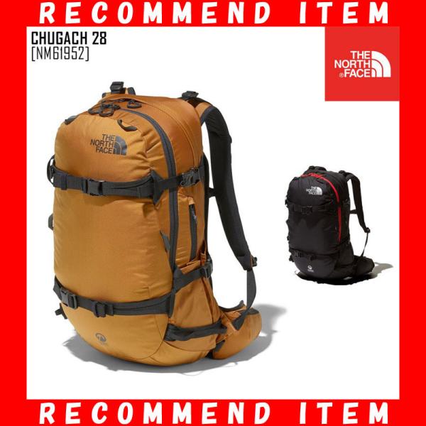 レビュー高評価のおせち贈り物 ノースフェイス 新作 秋冬 21 22 The レディ メンズ Nm650 バックパック リュック 45 Guide Chugach 45 ガイド チュガッチ Face North バックパック リュック Sutevalle Org