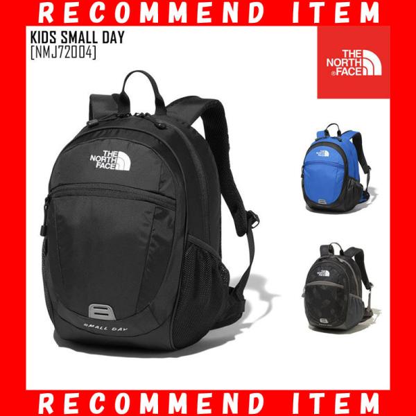21 22 秋冬 新作 ノースフェイス The North Face キッズ スモール デイ Kids Small Day リュック バックパック Nmj704 キッズ ss Tnf Jbg 07 Northfeel 通販 Yahoo ショッピング