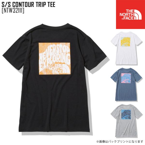【価格.com】レディースTシャツ・カットソー | 通販・価格比較・製品情報