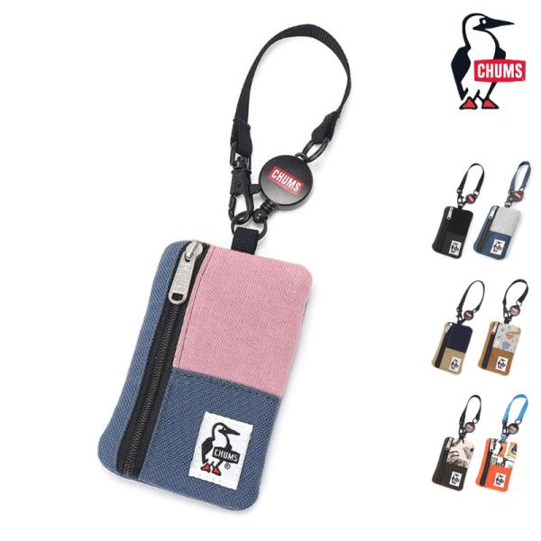 ご購入の際の注意点商品ページの情報は、メーカーカタログをもとに記載しております。製造段階で商品の仕様が変わり、ページに記載の内容と異なる場合がございますので予めご了承の上ご注文下さい。商品説明カードと一緒に小銭も収納可能、バッグに提げておく...