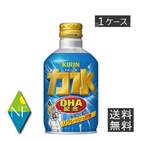 送料無料 キリン 力水 300ml ボトル缶 ×1箱【24缶】（KIRIN DHA配合 炭酸飲料）