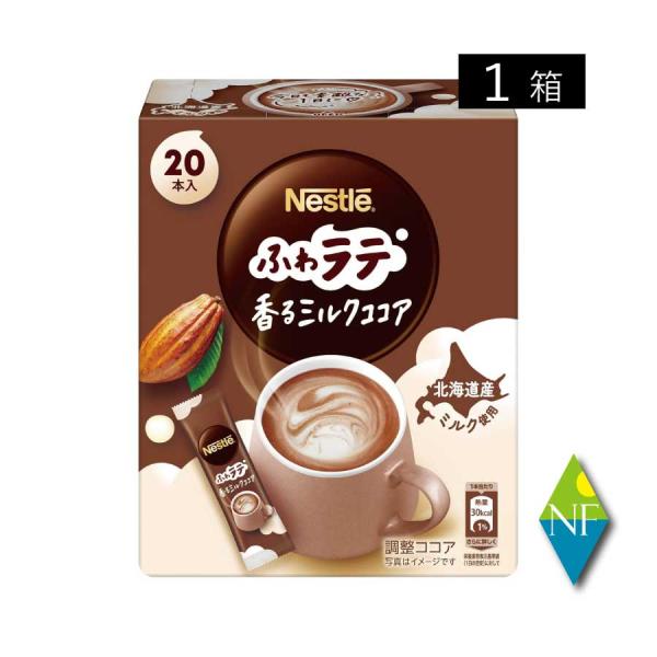 coco♡です★　デュプレ トリートメントミルクの公式商品情報｜美容 / ネオアクシス マジェスタ クリーム　1個、マジェスタミルク フェイスクリーム