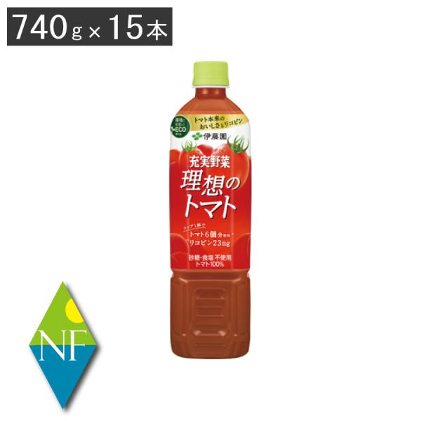 伊藤園 理想のトマト PET 740g×15本入