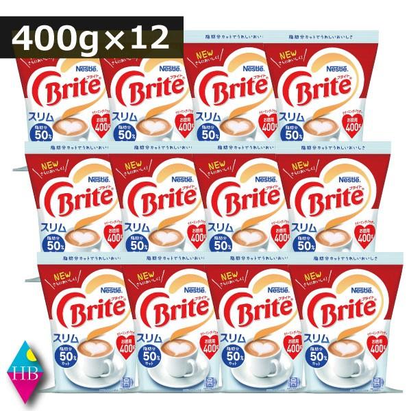 ブライト ネスレ スリム 400g 袋入り ×12個（1ケース） : ノースフーズ