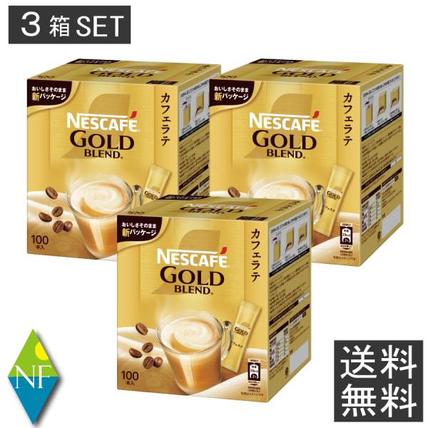 northfoods_699