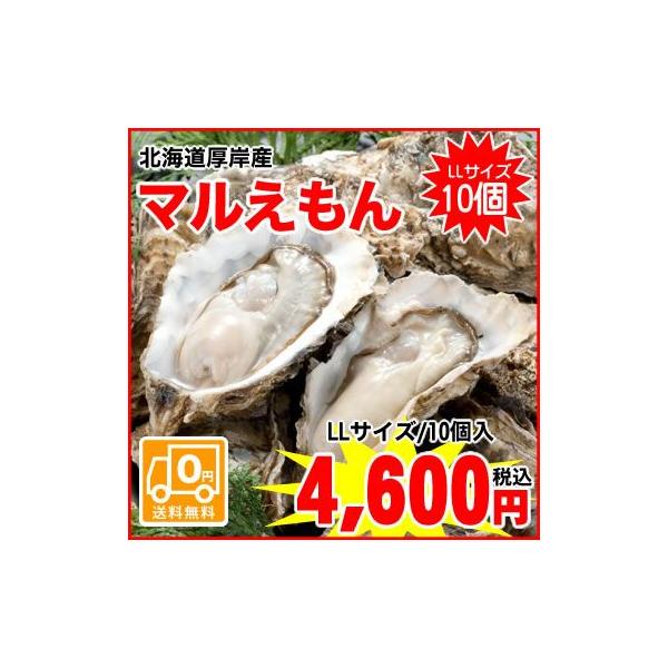 yzݒvbv̉y͂IkCݎYktyi}j / LLTCY / PO