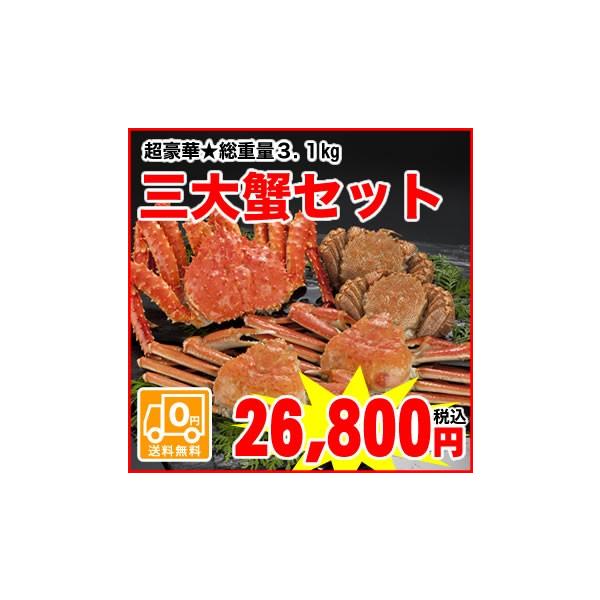 yzyْz͖_dʖ3kgI؎OIZbg喞ԈႢȂIOIZbgi^oEYCEъIj