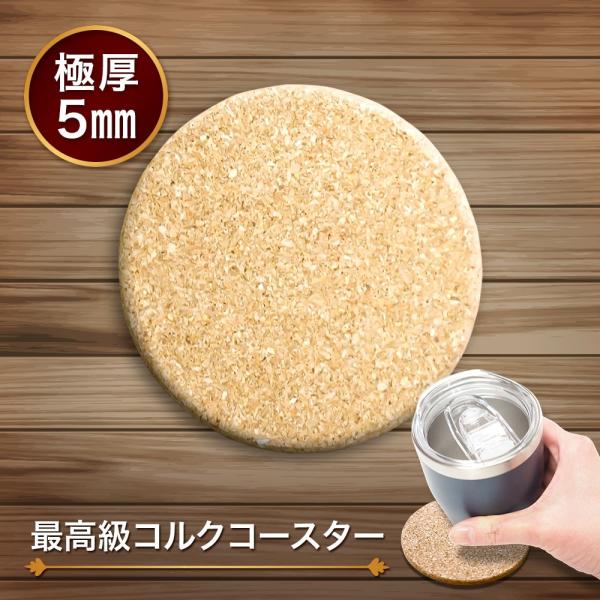 northmart_cork-nologo