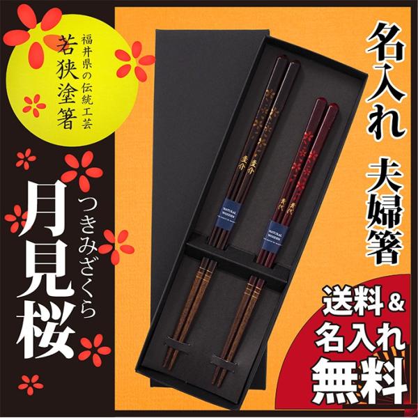 yꖳz vw ዷh   j yA Zbg vw   Mtg LOi y[֑z