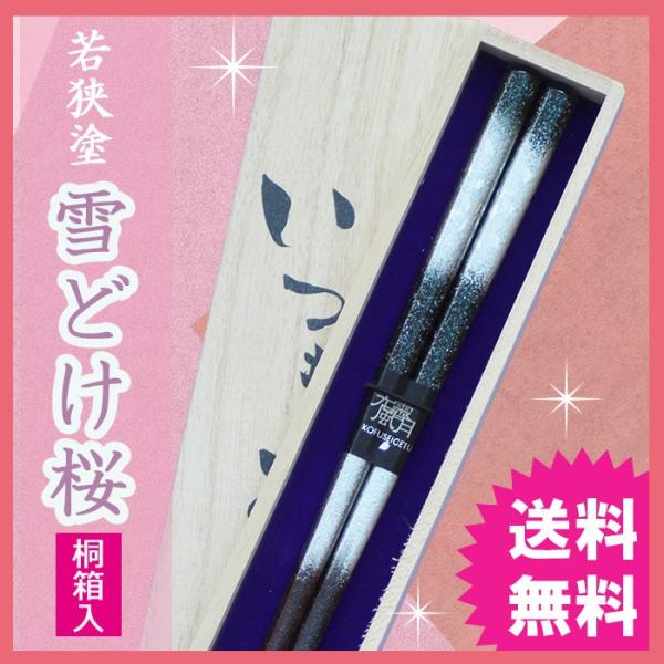 yꖳz  ዷh ǂ V^Cv a Mtg v[g LOi y[֑z