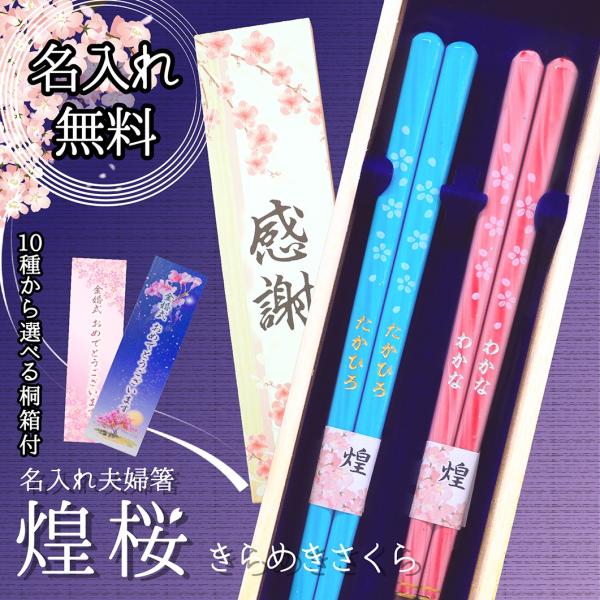 yꖳz vw ዷh  Iׂ̋˔t j yA Zbg Mtg v[g LOi y[֑z