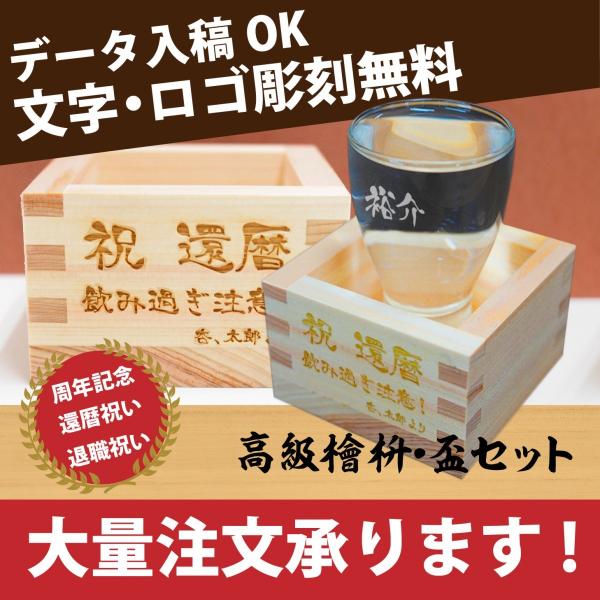  ٞe u Zbg j a  Mtg v[g  񎟉 LOi