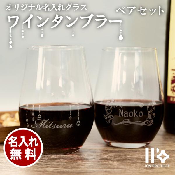 yz C^u[ yAZbg CIveNg 360ml yMtg{bNXtz LOi a v[g Mtg