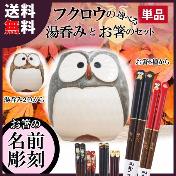 yꖳztNE Z ۂ ዷh  Zbg Mtg a v[g