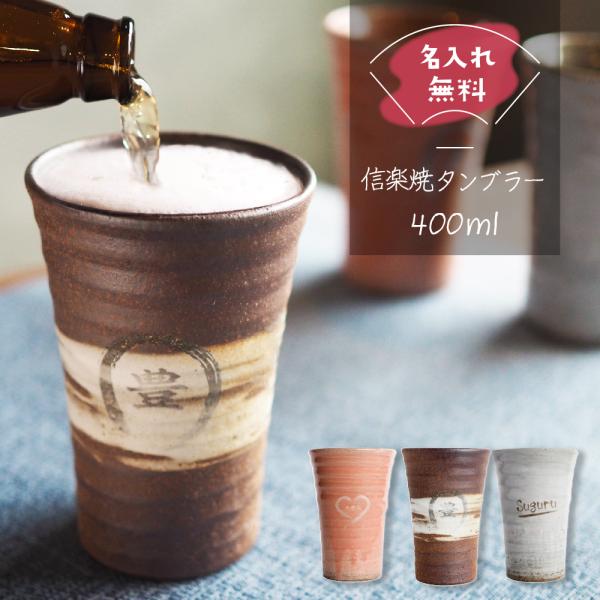  My ^u[ v[g Mtg j Ê  P ĒJbv  a 