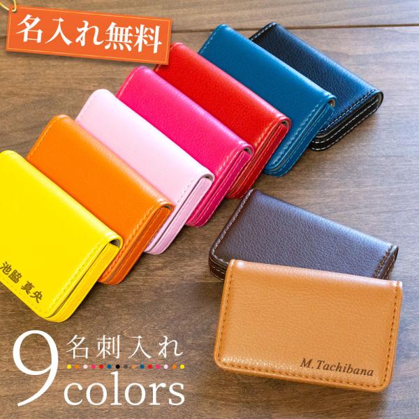  h Y fB[X v[g Mtg a j O 킢  Jt J[hP[X AEj  j