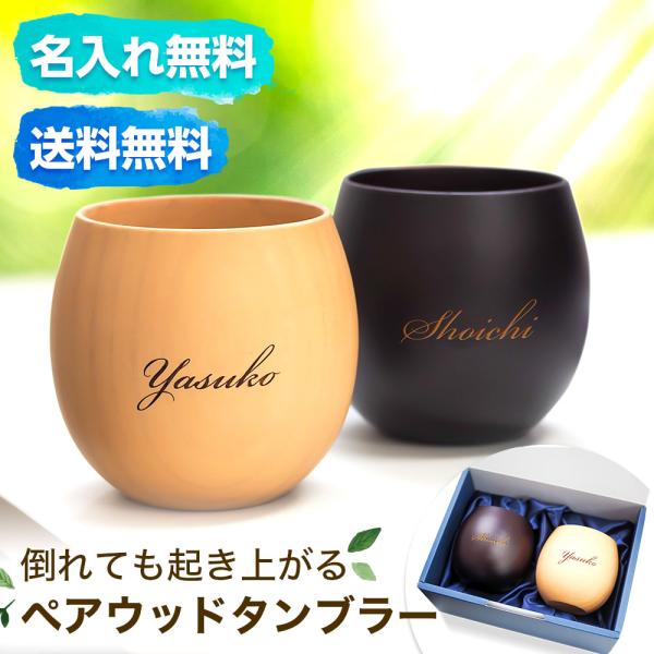 Ebh^u[ ؐ yAZbg 240ml a Mtg  v[g Jbv LOi   񎟉@@΂@c