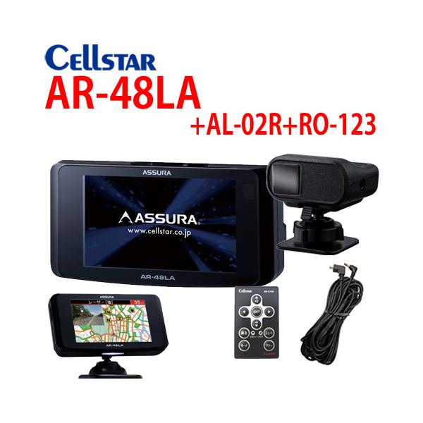 セルスター レーザー＆レーダー探知機 AR-48LA +AL-02R 後方レーザー受信機セット/ OBD2対応 ワンボディ 3.2インチ ASSURA  2023年 701567