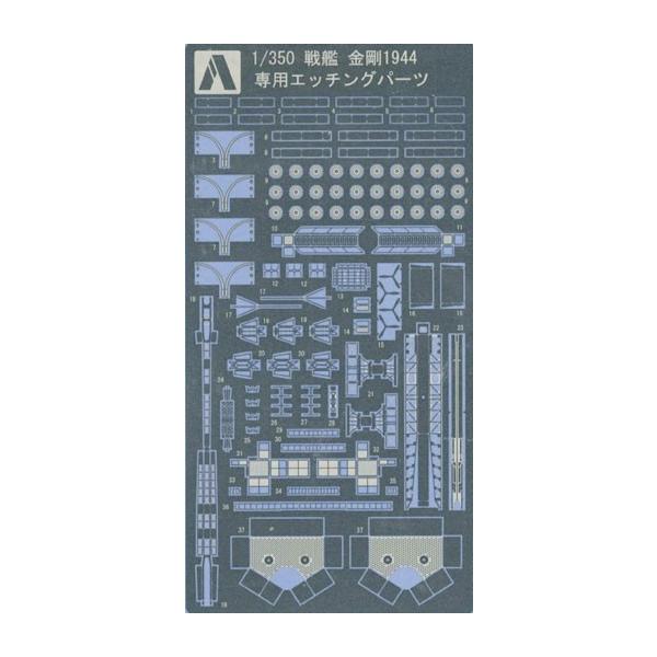 ガンパーツ　ノーブランド品　色々 スリクソン ZXi4 アイアン N.S.PRO 950GH neo スチールシャフト