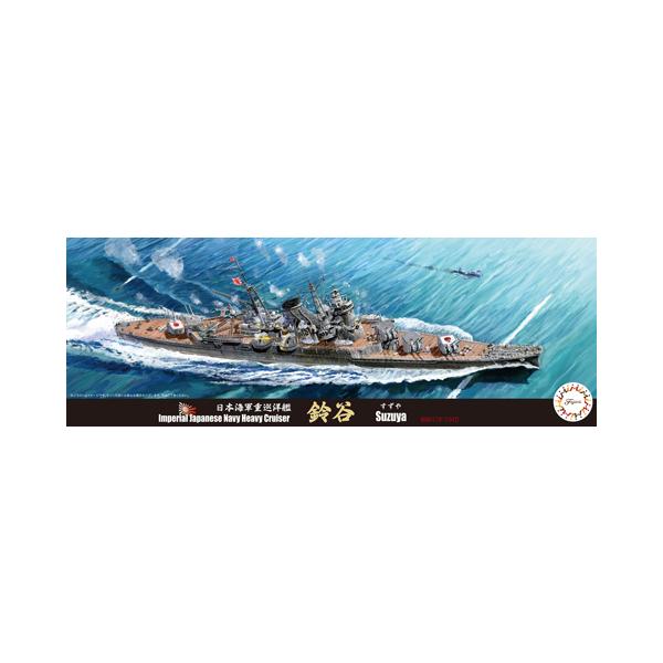 northport_futoku19
