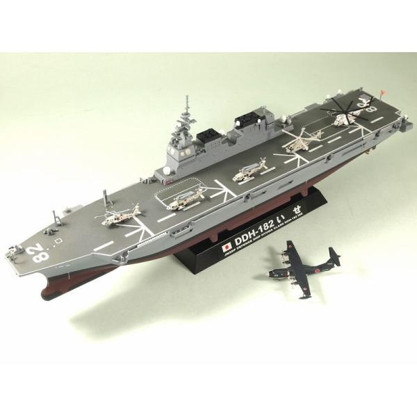 ピットロード（PIT-ROAD） JP06 1/700 海上自衛隊 護衛艦 DDH-182 いせ