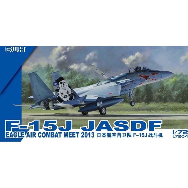 グレートウォールホビー 1 72 F 15j 航空自衛隊 戦技競技会 13 プラモデル L74の価格と最安値 おすすめ通販を激安で