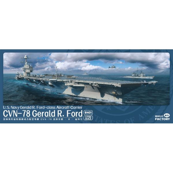 northport_mgf6401
