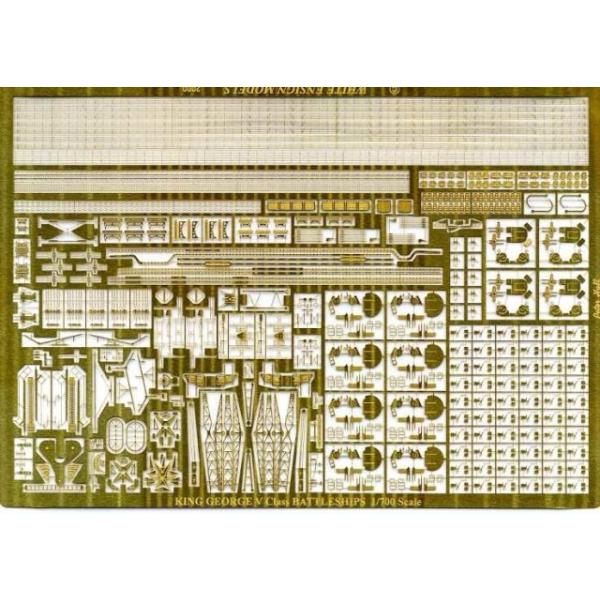 PE738 1/700 英・戦艦 キングジョージ5世用（T社用）