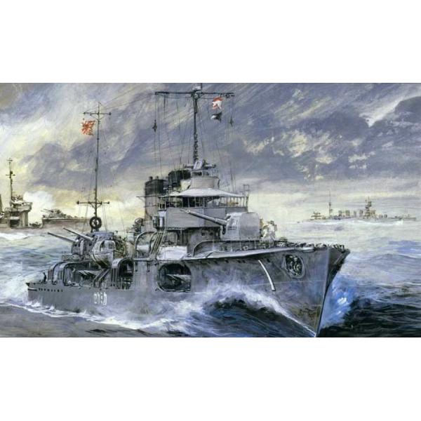 ピットロード（PIT-ROAD） SPW06 1/700 日本海軍 駆逐艦 神風型 疾風