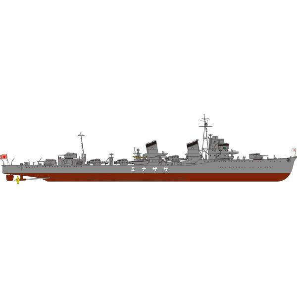 ピットロード（PIT-ROAD） SPW29 1/700 日本海軍 特型駆逐艦 漣