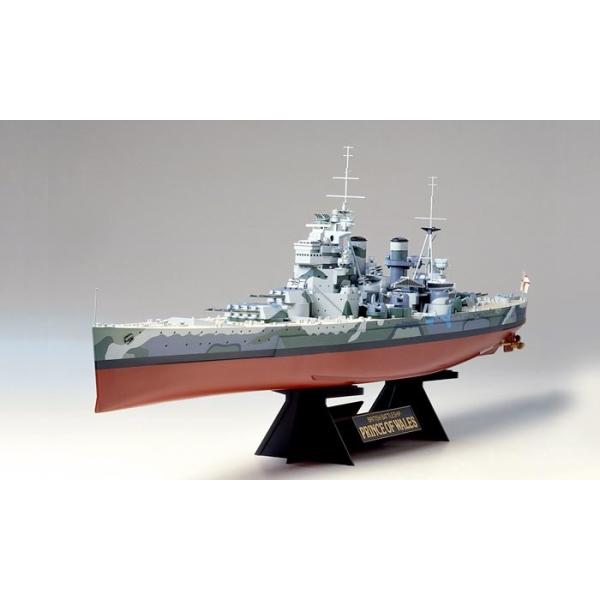 タミヤ 1/350 イギリス海軍戦艦プリンス・オブ・ウェールズ