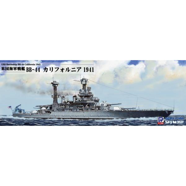 トランペッター 1/700 アメリカ海軍 BB-44 カリフォルニア 1941