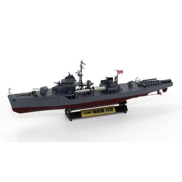 ピットロード（PIT-ROAD） WB03NH 1/350 日本海軍 海防艦 丙型(前期型
