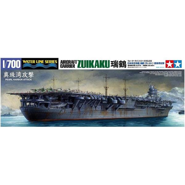 タミヤ（TAMIYA） WL223 日本航空母艦 瑞鶴 真珠湾攻撃 : 模型・ホビー