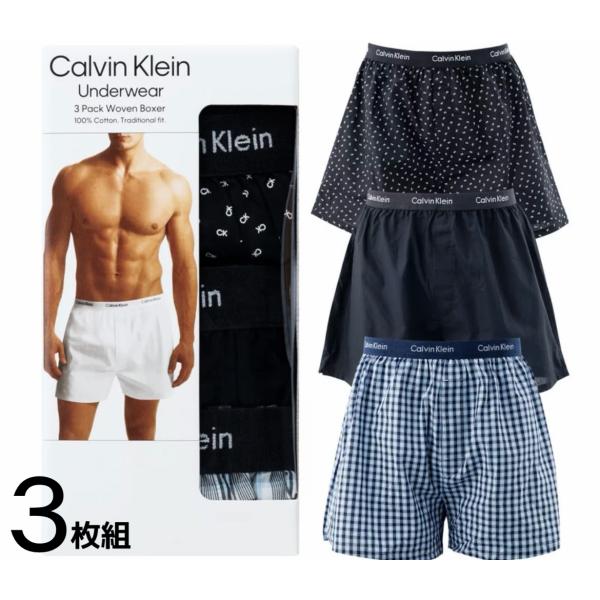 カルバンクライン トランクス アンダーウェア 下着 パンツ 3枚組 メンズ CalvinKlein S M L XL XXL 2XL 爆買